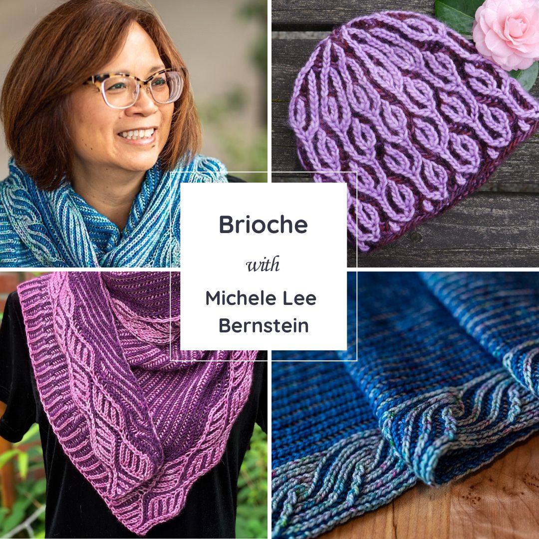 Yarn Club: Skill Builder Box subscription