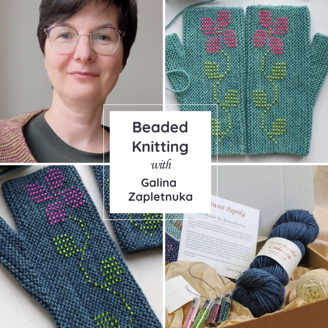 Beaded Knitting Box